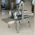 Brother Semi Automatic Carton Sealer